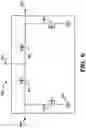 Fig. 07 - SEMICONDUCTOR SWITCHES FOR ANALOG SIGNALS WITH IMPROVED LINEAR RESPONSE
