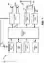 Fig. 08 - SEMICONDUCTOR SWITCHES FOR ANALOG SIGNALS WITH IMPROVED LINEAR RESPONSE