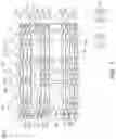 Fig. 08 - PRINTED CIRCUIT BOARD AND SUBSTRATE INCLUDING ELECTRONIC COMPONENT EMBEDDED THEREIN
