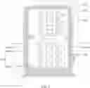 Fig. 03 - CARD HOLDER APPARATUS AND ELECTRONIC DEVICE