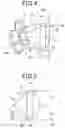 Fig. 05 - POWER CONVERSION APPARATUS
