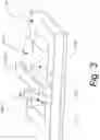 Fig. 05 - Light-sealing gasket with crossbar force distribution