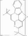 Fig. 167 - COMPOUNDS WITH AN ACCEPTOR AND A DONOR GROUP