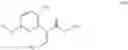 Fig. 197 - METHOD OF CONTROLLING SOYBEAN RUST FUNGUS RESISTANT TO QOI FUNGICIDE
