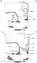 Fig. 08 - SKATE
