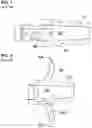 Fig. 02 - Bladed Spinal Fusion Implants