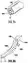 Fig. 02 - ORIENTABLE INTRACRANIAL OCCLUSION DEVICE AND METHOD