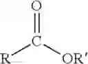 Fig. 02 - SOLVENT DELIVERY SYSTEM FOR TOPICAL DELIVERY OF ACTIVE AGENTS