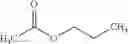 Fig. 09 - SOLVENT DELIVERY SYSTEM FOR TOPICAL DELIVERY OF ACTIVE AGENTS