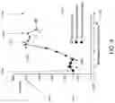 Fig. 06 - LESS INVASIVE AND IMPROVED PERIPHERAL NERVE STIMULATORS FOR OBSTRUCTIVE SLEEP APNEA AND OTHER APPLICATIONS