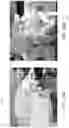 Fig. 13 - LESS INVASIVE AND IMPROVED PERIPHERAL NERVE STIMULATORS FOR OBSTRUCTIVE SLEEP APNEA AND OTHER APPLICATIONS