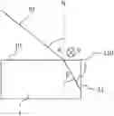 Fig. 01 - DEVICE AND METHOD FOR SEPARATING A MATERIAL