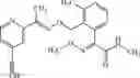 Fig. 167 - USE OF STROBILURIN TYPE COMPOUNDS FOR COMBATING PHYTOPATHOGENIC FUNGI CONTAINING AN AMINO ACID SUBSTITUTION F129L IN THE MITOCHONDRIAL CYTOCHROME B PROTEIN CONFERRING RESISTANCE TO QO INHIBITORS VIII