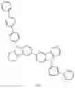 Fig. 1237 - HETEROCYCLIC COMPOUND, ORGANIC LIGHT-EMITTING DEVICE COMPRISING SAME, COMPOSITION FOR ORGANIC LAYER OF ORGANIC LIGHT-EMITTING DEVICE, AND METHOD FOR MANUFACTURING ORGANIC LIGHT-EMITTING DEVICE