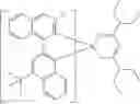 Fig. 511 - ORGANIC ELECTROLUMINESCENT MATERIALS AND DEVICES