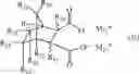 Fig. 08 - POLYMER COMPOSITION THAT IS RESISTANT TO OXIDATIVE DECOMPOSITION AND ARTICLE MADE THEREFROM