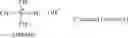 Fig. 02 - SILICON ETCHANT AND SILICON ETCHING METHOD