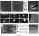Fig. 07 - Methods for preparing a monolayer or few-layer crystalline black phosphorous film on a two-dimensional surface by focusing a pulsed laser beam on a black phosphorous target