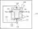 Fig. 01 - EFFICIENT INDIRECT ELECTRICAL HEATING