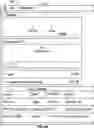 Fig. 05 - USER INTERFACE FOR DATABASE MANAGEMENT SERVICES