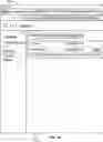 Fig. 12 - USER INTERFACE FOR DATABASE MANAGEMENT SERVICES