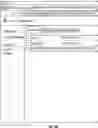 Fig. 22 - USER INTERFACE FOR DATABASE MANAGEMENT SERVICES