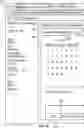 Fig. 29 - USER INTERFACE FOR DATABASE MANAGEMENT SERVICES