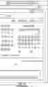 Fig. 31 - USER INTERFACE FOR DATABASE MANAGEMENT SERVICES