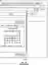 Fig. 33 - USER INTERFACE FOR DATABASE MANAGEMENT SERVICES