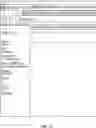 Fig. 34 - USER INTERFACE FOR DATABASE MANAGEMENT SERVICES