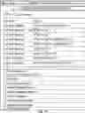 Fig. 40 - USER INTERFACE FOR DATABASE MANAGEMENT SERVICES