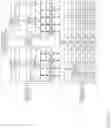 Fig. 05 - Intelligent path selection and load balancing