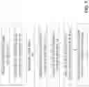 Fig. 08 - PRESS RELEASE DISTRIBUTION SYSTEM