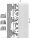Fig. 31 - BONDED ASSEMBLY CONTAINING BONDING PADS WITH METAL OXIDE BARRIERS AND METHODS FOR FORMING THE SAME