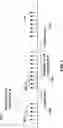 Fig. 02 - BEAM PAGING ASSISTANCE