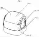 Fig. 02 - Automatic Cat Excrement Removing Device