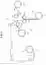 Fig. 07 - SUSTAINED RELEASE BODY AND METHOD OF MANUFACTURING SUSTAINED RELEASE BODY