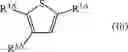 Fig. 04 - MAMMAL REPELLENT