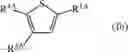 Fig. 10 - MAMMAL REPELLENT