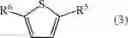Fig. 20 - MAMMAL REPELLENT