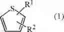 Fig. 24 - MAMMAL REPELLENT