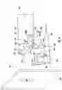 Fig. 07 - SMOKE GENERATING ASSEMBLY FOR AN INDOOR SMOKER