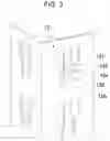 Fig. 04 - Prefabricated shelf