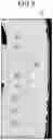 Fig. 05 - MEDICAL IMAGE PROCESSING APPARATUS