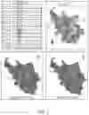 Fig. 08 - INTRAPROCEDURAL AUTOMATED SYSTEM FOR LOCALIZING IDIOPATHIC VENTRICULAR ARRHYTHMIA ORIGINS