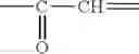 Fig. 07 - COMPOUNDS FOR TREATING VIRUS INFECTIONS