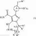 Fig. 02 - USE OF A COMBINATION COMPRISING A BTK INHIBITOR FOR TREATING CANCERS
