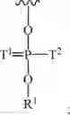 Fig. 07 - TRANSGLUTAMINASE-MEDIATED CONJUGATION