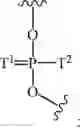 Fig. 09 - TRANSGLUTAMINASE-MEDIATED CONJUGATION