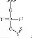 Fig. 43 - TRANSGLUTAMINASE-MEDIATED CONJUGATION